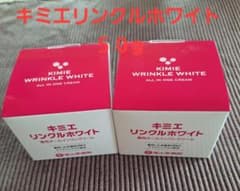 新品】富山常備薬 キミエリンクルホワイト 50g×2個 - メルカリ