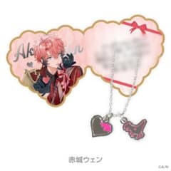 m98513089935_1.jpg?1745607642