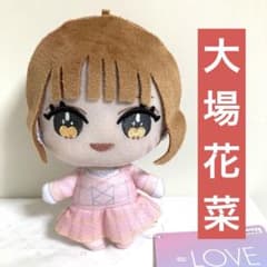 m98700193069_1.jpg?1732193507