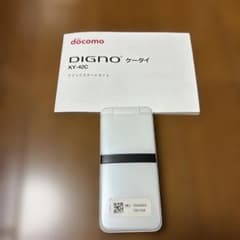 あきこ様 専用 DIGNO KY-42C ガラホ - メルカリ