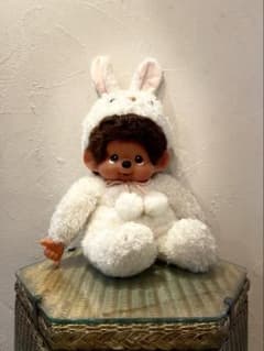 モンチッチ ビッグサイズ 約43cm 白うさぎ 着ぐるみ セキグチタグ付き