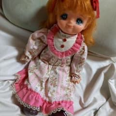 m98907407347_1.jpg?1701481474