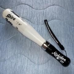 m98918877362_1.jpg?1762663214