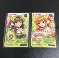 beatmania IIDX e-pass イロハ・リリナ - メルカリ