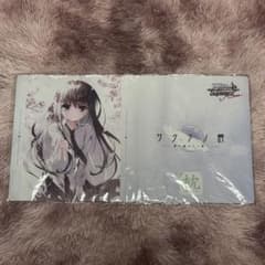 ヴァイスシュヴァルツロゼ 枕発売記念大会 サクラノ詩 プレイマット