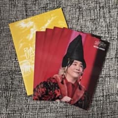 Mrs. GREEN APPLE 大森元貴フォトカード038 バベル - メルカリ