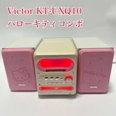 m99096134938_1.jpg?1741134812