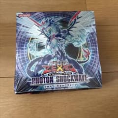 遊戯王OCG フォトンショックウェーブ1BOX - メルカリ