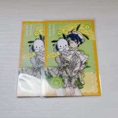 サンリオ チェキ風カード Dytica 伊波ライ - メルカリ