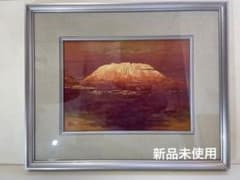 m99370661537_1.jpg?1742113052