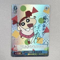 m99260344262_1.jpg?1721979563