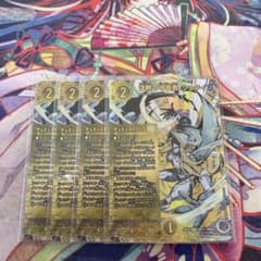 沈黙の守護者、シュタイン シク シークレット 4枚 - メルカリ