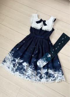 イノセントワールド 奇跡の夜空聖歌隊JSK ＆オーバーニーセット - メルカリ