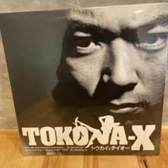 TOKONA-X 限定レコード 500枚 - メルカリ
