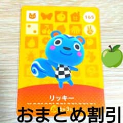 m99673273501_1.jpg?1755996972