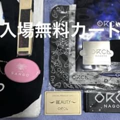 加藤寿逸道泉窯壺陶芸陶器木箱桐箱日本工芸日本美術将軍|mercari