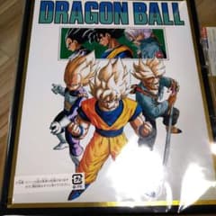 ドラゴンボールスーパーダイバーズ 9ポケットバインダーセット - メルカリ