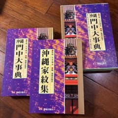 m99988222432_1.jpg?1723287517