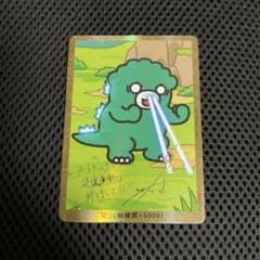 m90152105123_1.jpg?1759506108