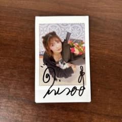 m90312930488_1.jpg?1761272712