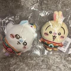 ちいかわ エニマイくじ D賞 - メルカリ