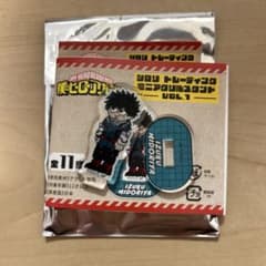 ヒロアカ ジロリ トレーディングミニアクリルスタンドvol.1 デク