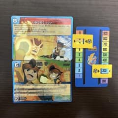 m90477132291_1.jpg?1757599677