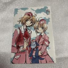CLAMP パスネット カードキャプター さくら ツバサクロニクル - メルカリ
