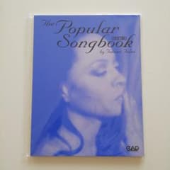 女性ジャズ・ボーカリストのためのポピュラー・ソングブック - メルカリ