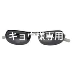 RACHEL着用モデル PRADA リムレス サングラス - メルカリ