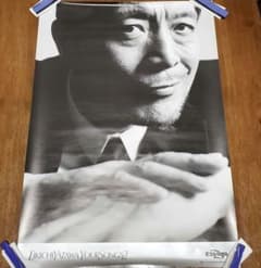 矢沢永吉 ポスター E.YAZAWA YOUR SONGS2 - メルカリ