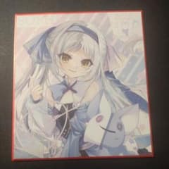 m91350897009_1.jpg?1711180833