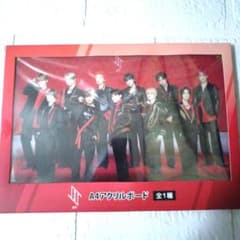 JO1 A4アクリルボード GiGO限定 - メルカリ