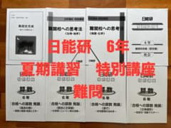 m91437415675_1.jpg?1717854330