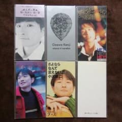 m91711010544_1.jpg?1665375876