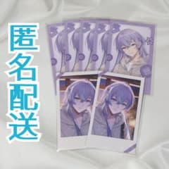 にじさんじ Twinkle Gifts ウィンターデート チェキ 星導ショウ - メルカリ