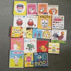 m91656464044_1.jpg?1761704674