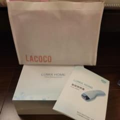 ラココ 脱毛器 LUMIX HOME 脱毛器 ES670 - メルカリ