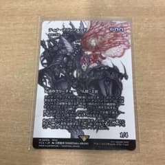 m92442193216_1.jpg?1749210223