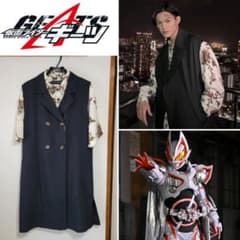 新品]浮世英寿 ギーツマークⅢ・ギーツIX登場回着用衣装セット(サマー