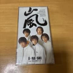 m92712036008_1.jpg?1736669609