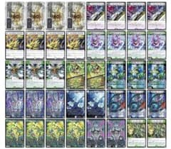 m92922566432_1.jpg?1711386104