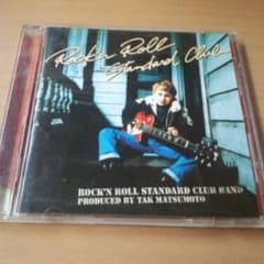 松本孝弘CD「Rock'n Roll Standard Club B'z - メルカリ