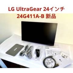 260121-6 LG UltraGearモニター 24インチ24G411A-B - メルカリ