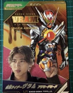 m93011286987_1.jpg?1753512003