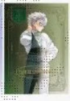 おまけ2点付き！不死川実弥ポスター モクテルバー特別賞 ロトくじ 鬼滅