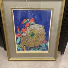 片岡球子作 富貴の牡丹 リトグラフ 1/200 1992年 - メルカリ