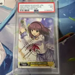 2026年最新】ヴァイスシュヴァルツ Angel Beats!の人気アイテム - メルカリ