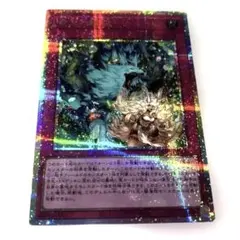 2026年最新】命王の螺旋の人気アイテム - メルカリ