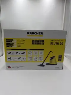 2026年最新】ケルヒャー スチーム クリーナーsc jtk20の人気アイテム